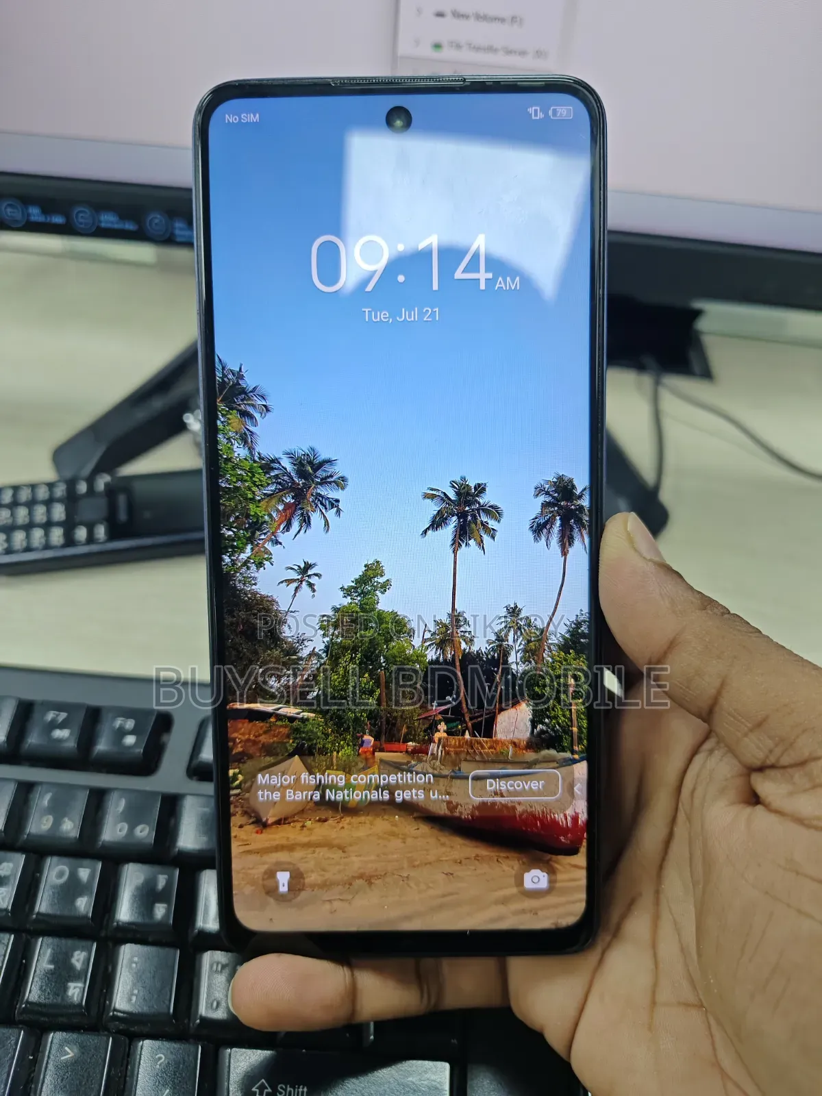 টেকনো স্পার্ক ১০ প্রো ১২৮ জিবি কালো