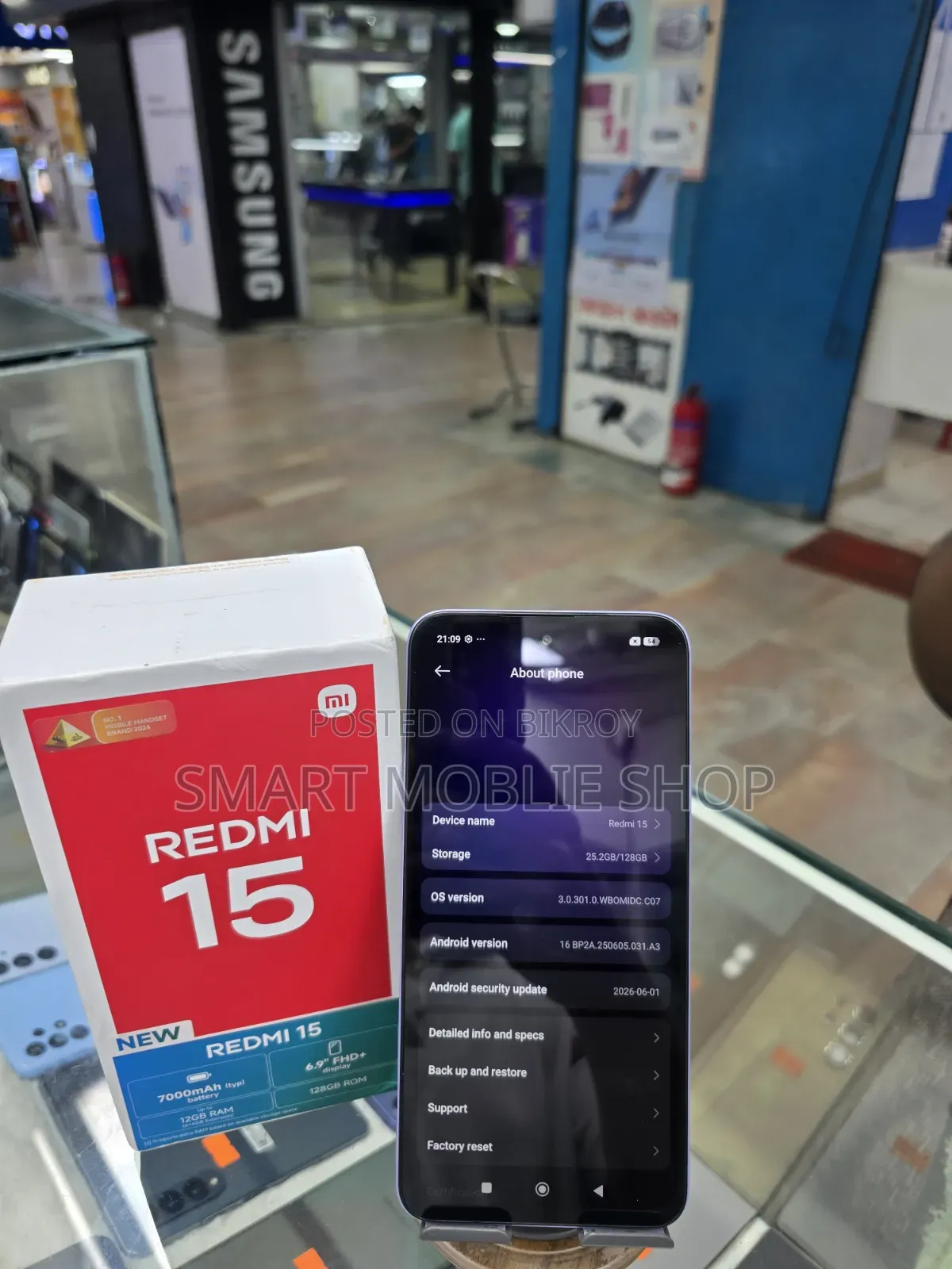 শাওমি রেডমি ১৫ ১২৮ জিবি পার্পল