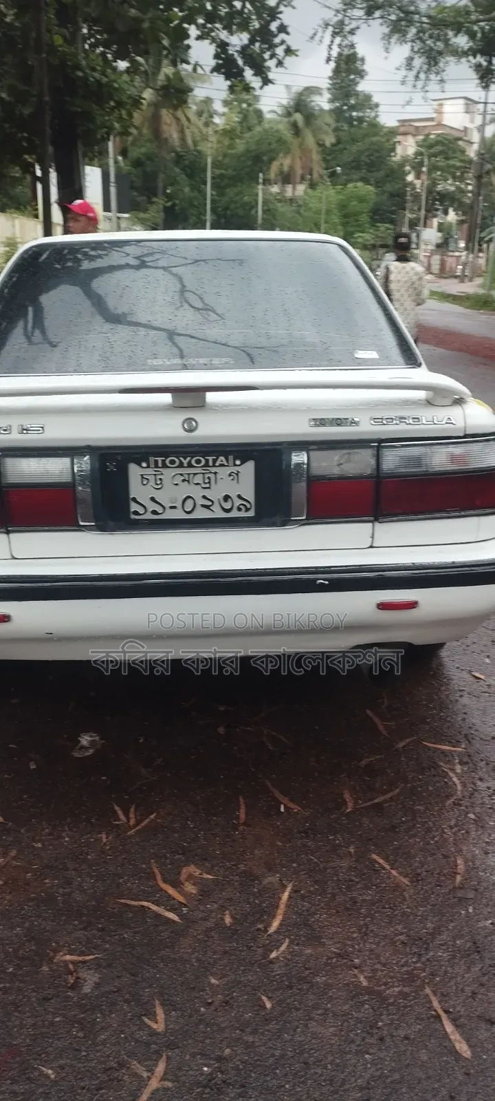 Toyota Corolla 1992 White