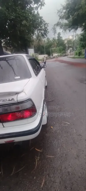 Toyota Corolla 1992 White