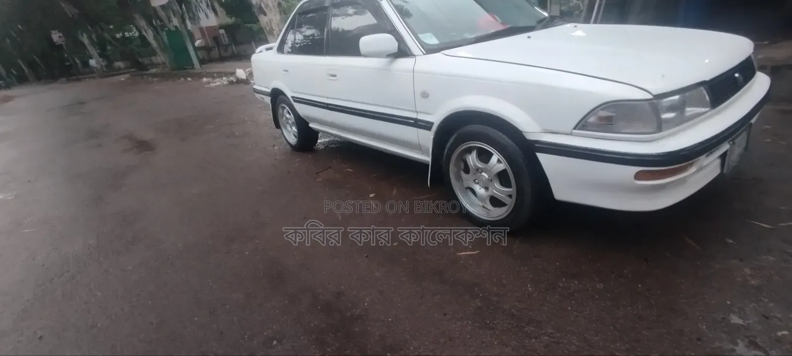 Toyota Corolla 1992 White
