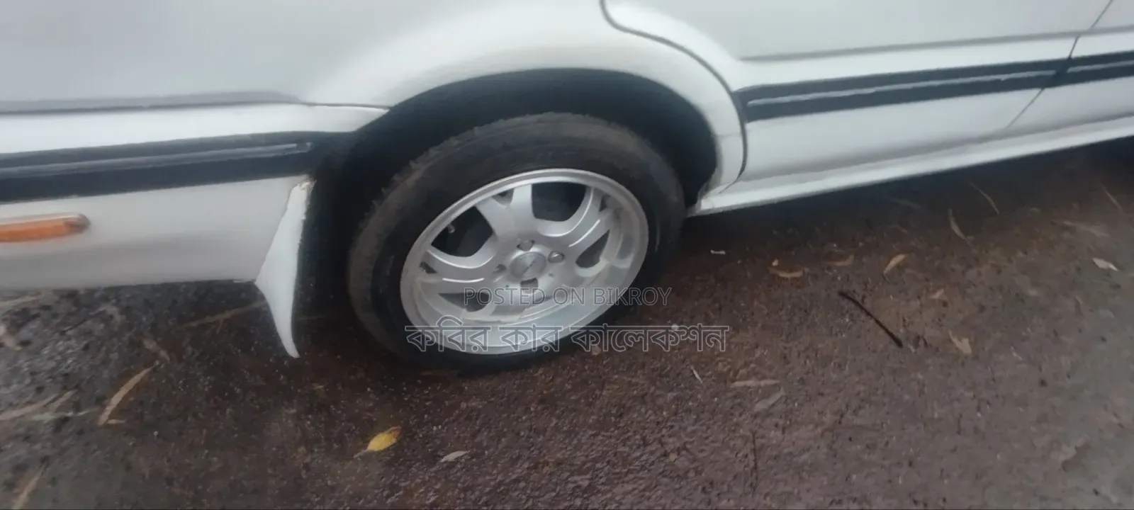 Toyota Corolla 1992 White