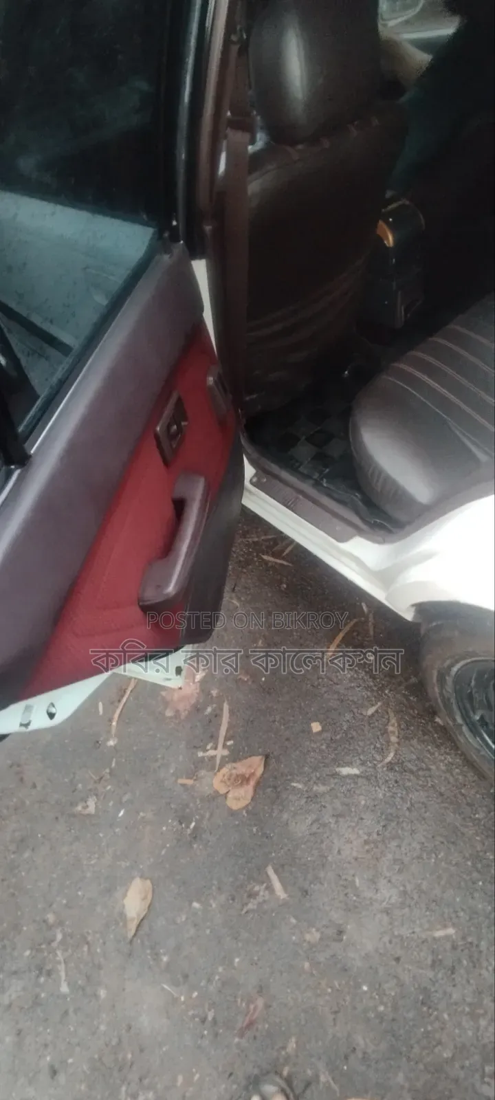 Toyota Corolla 1992 White