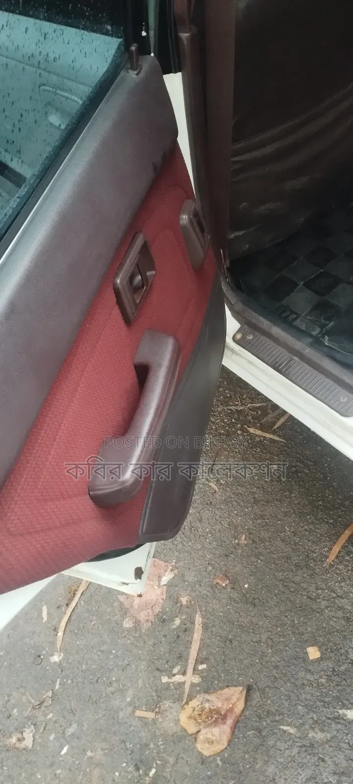 Toyota Corolla 1992 White