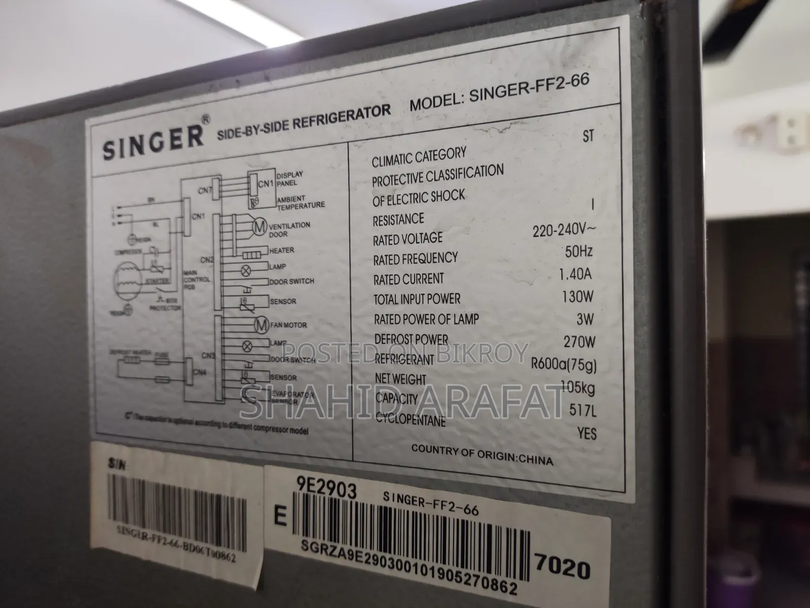 Singer Double Door Refrigerator