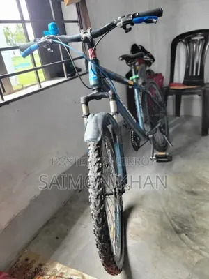 Duranta Supreme 26" MTB (Second Hand)