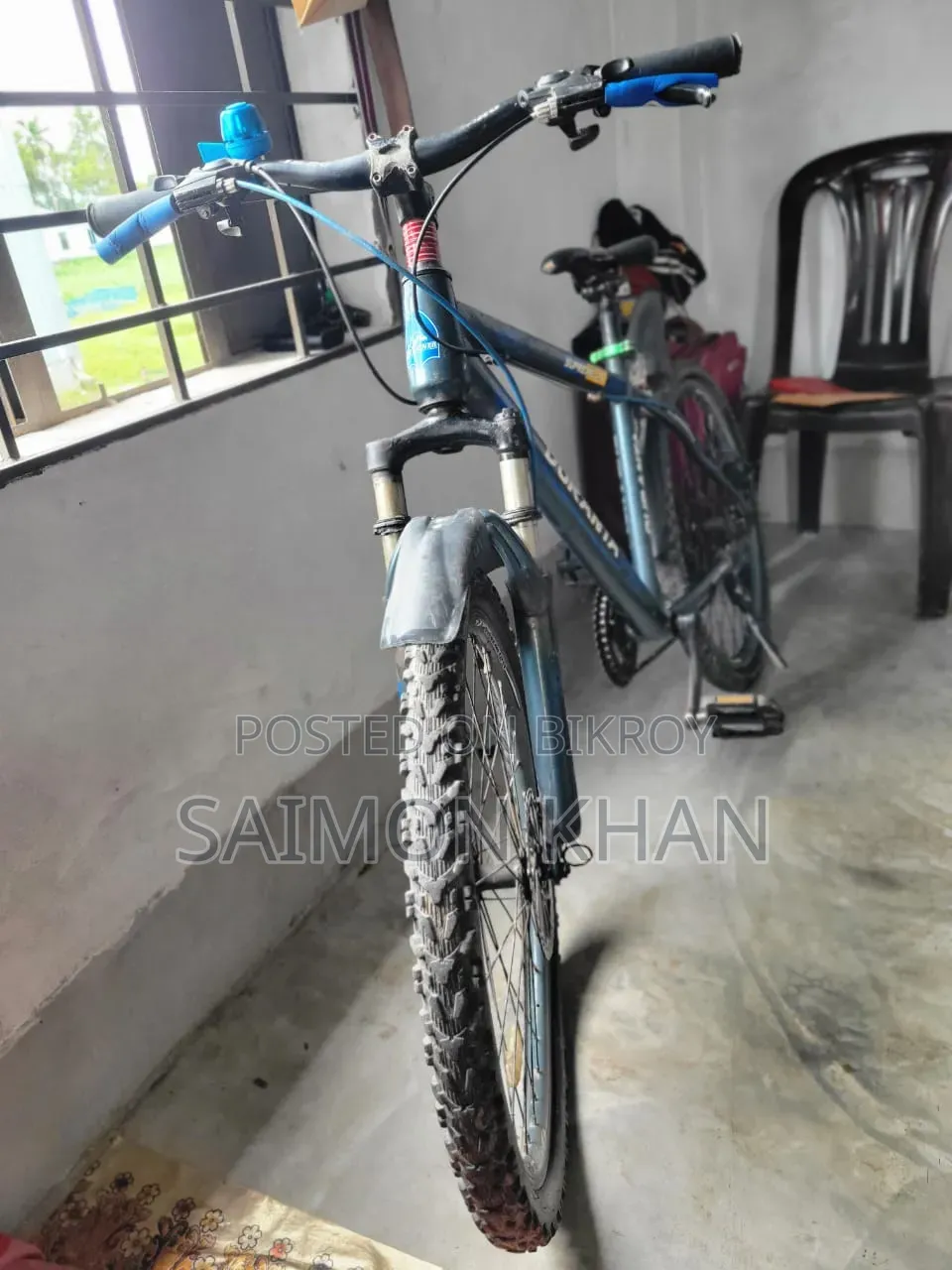 Duranta Supreme 26" MTB (Second Hand)