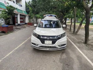 Honda Vezel 2014 White