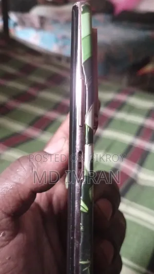 Samsung Galaxy Note 20 Ultra 512 GB Pink