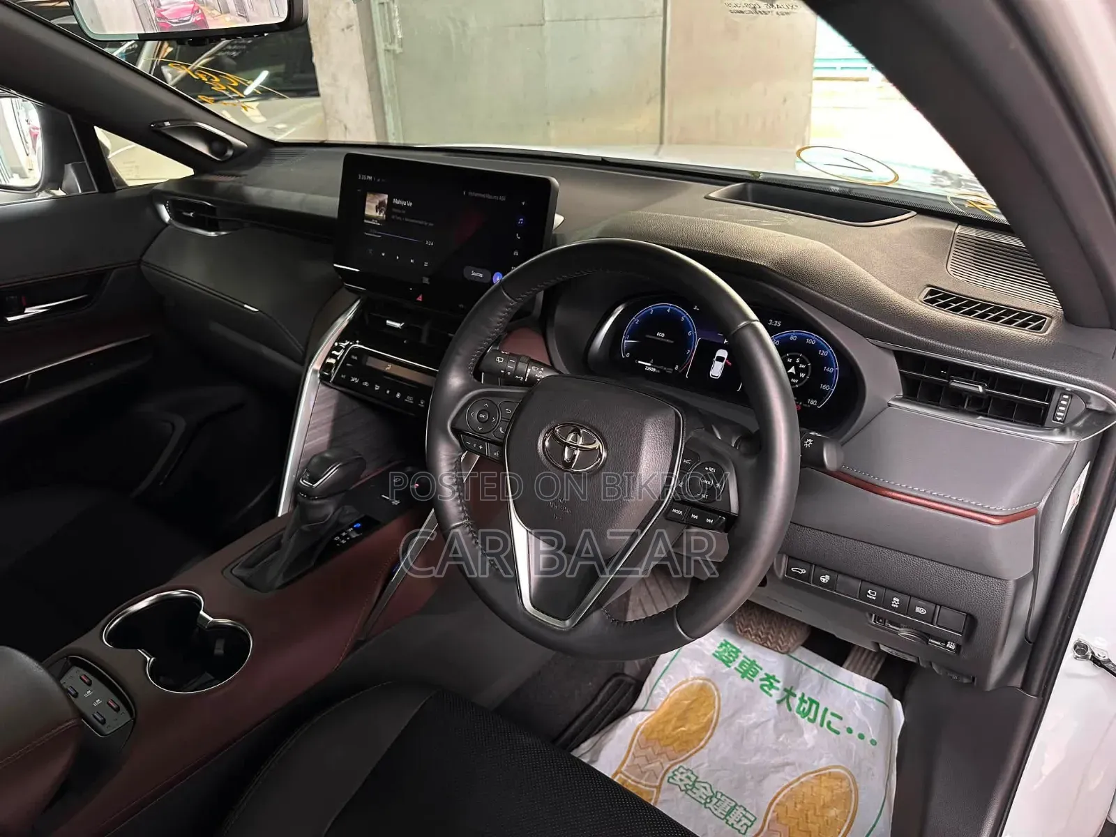 Toyota Harrier 2.0 2020 White