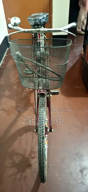 TRB Indian Cycle