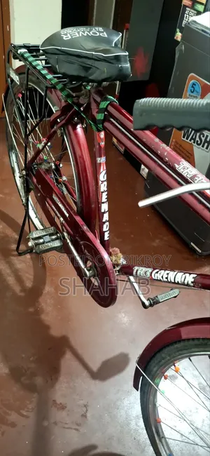 TRB Indian Cycle