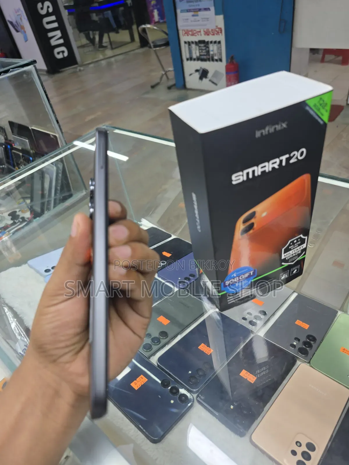 ইনফিনিক্স স্মার্ট ২০ ১২৮ জিবি ব্ল্যাক