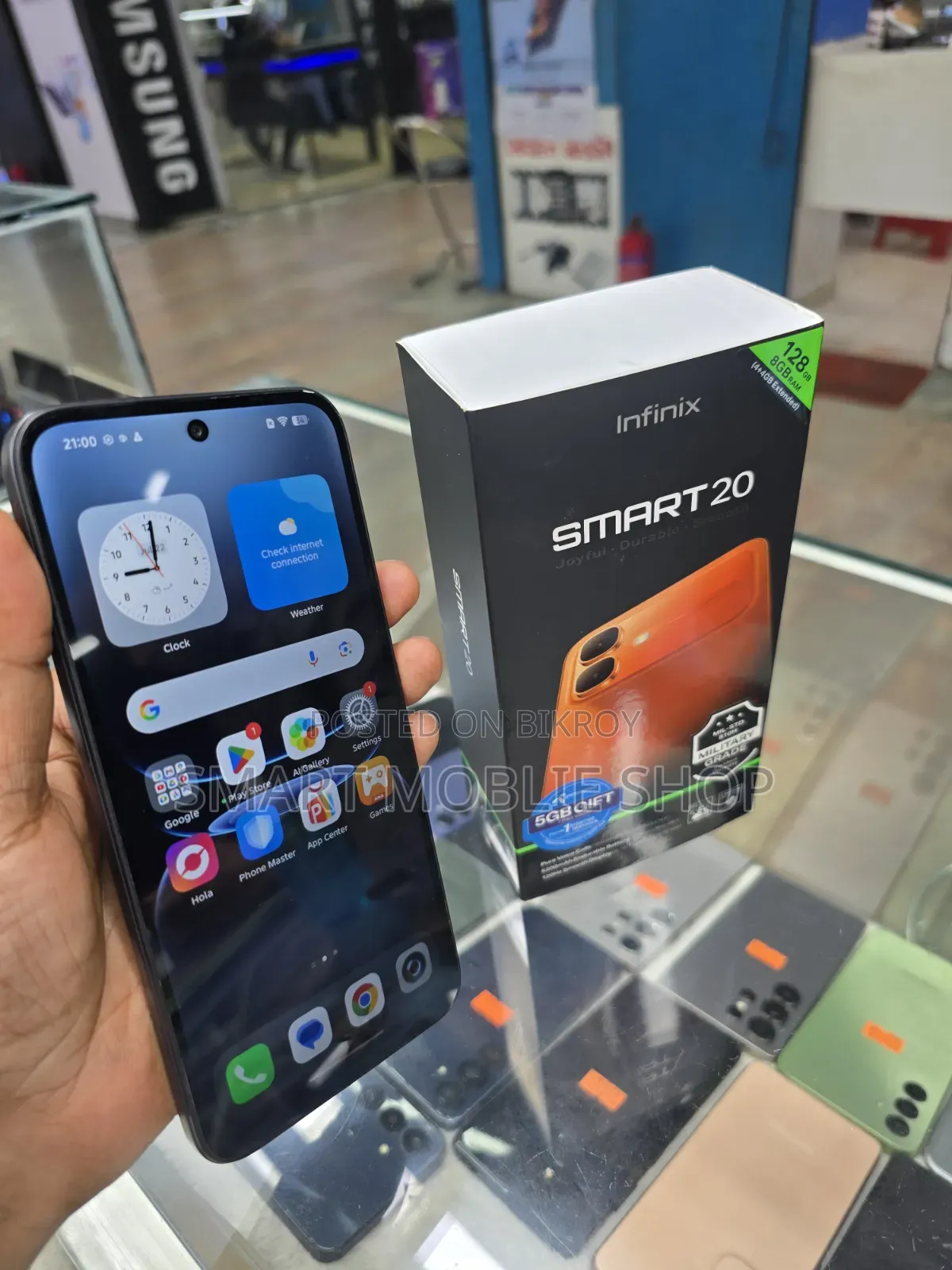 ইনফিনিক্স স্মার্ট ২০ ১২৮ জিবি ব্ল্যাক