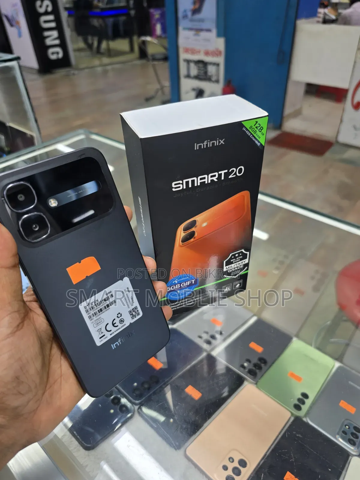 ইনফিনিক্স স্মার্ট ২০ ১২৮ জিবি ব্ল্যাক