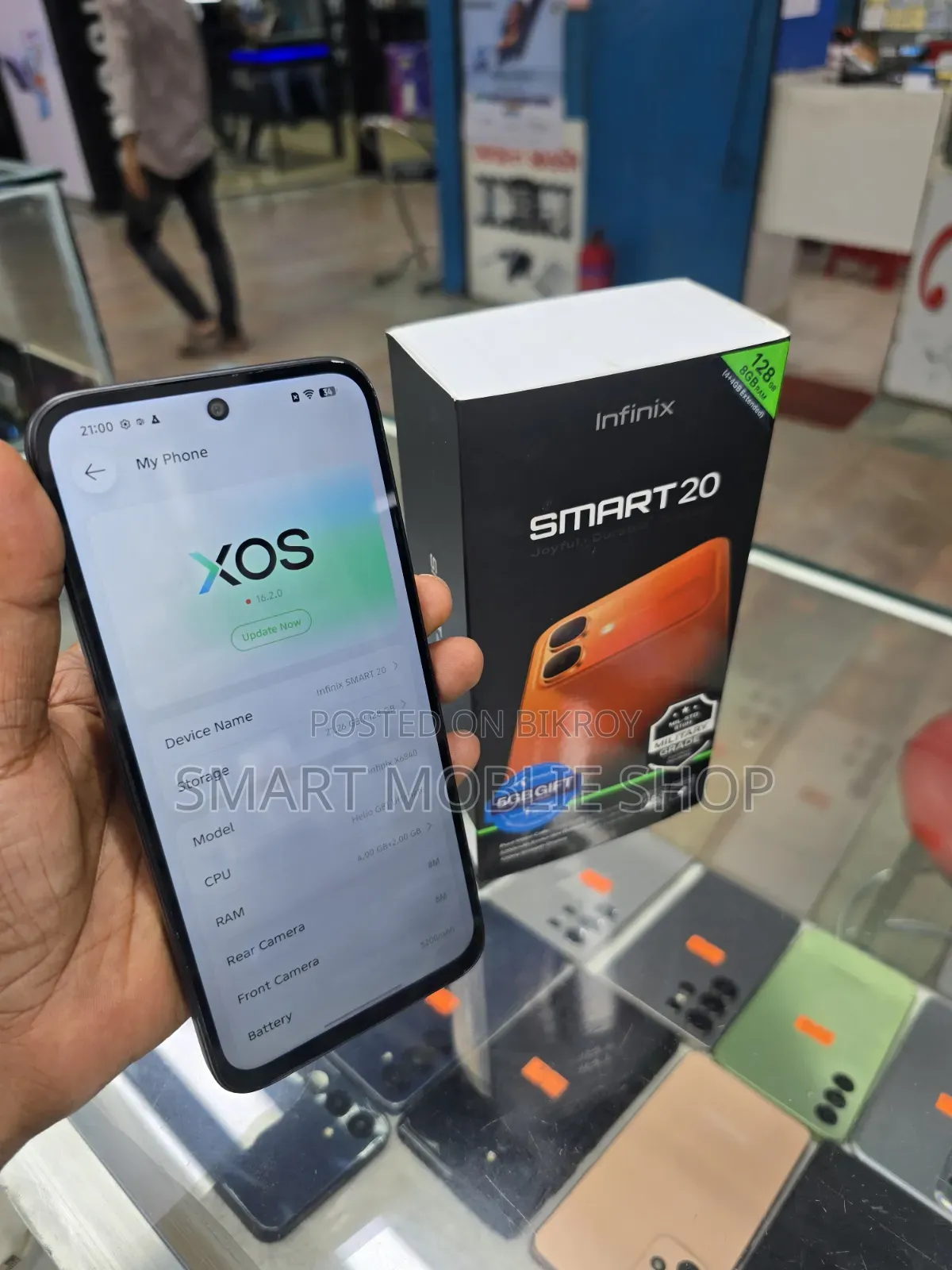 ইনফিনিক্স স্মার্ট ২০ ১২৮ জিবি ব্ল্যাক