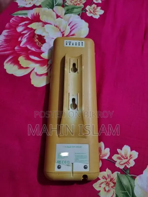 Altai C1n Outdoor Router