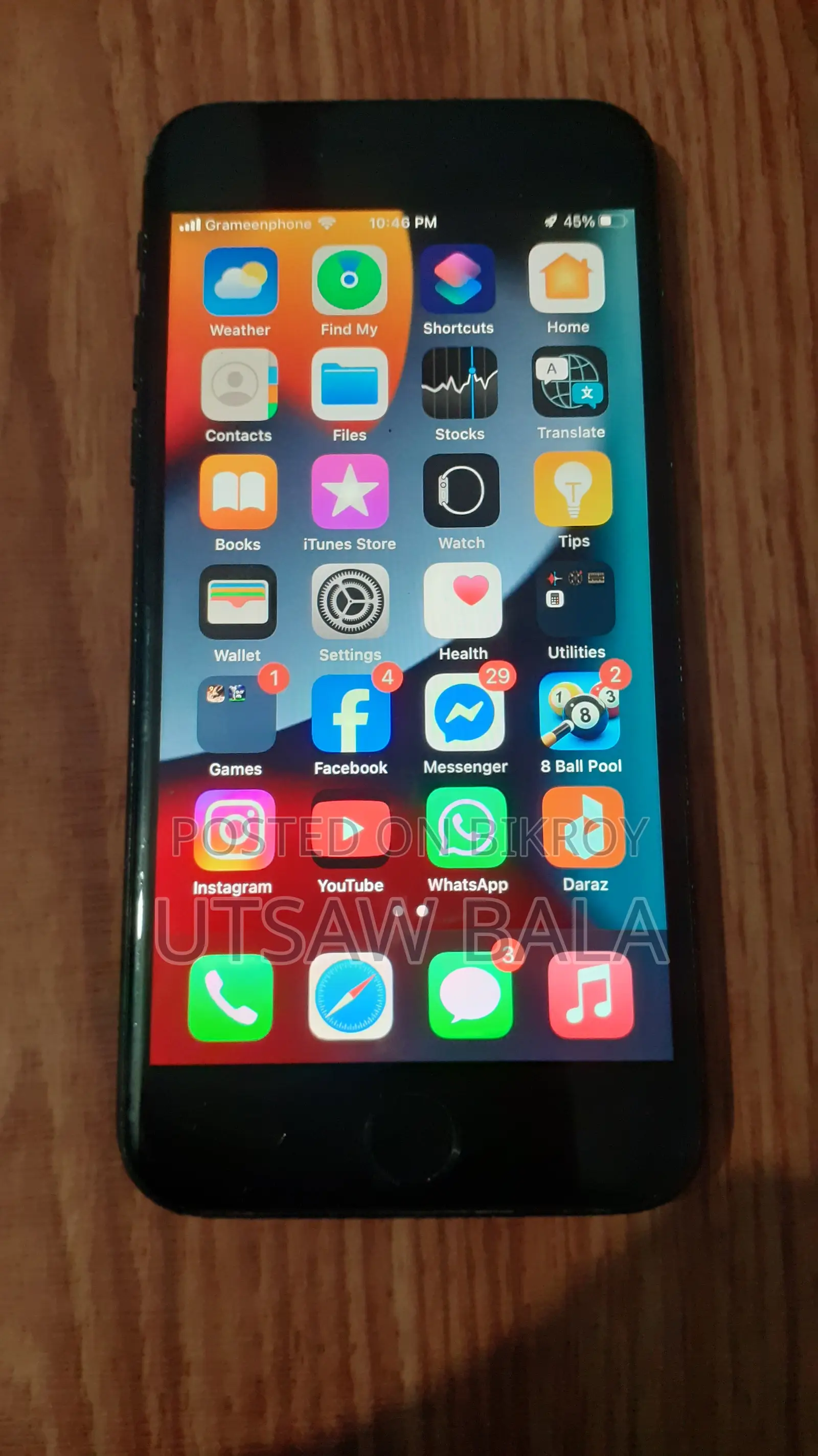 Apple iPhone 7 128 GB Black