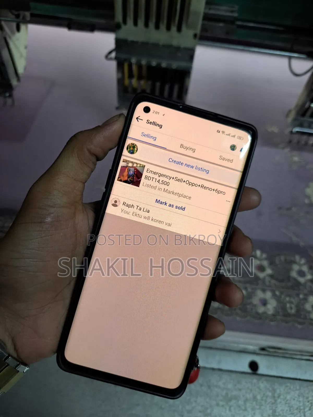 অপ্পো রেনো ৬ প্রো ৫জি ২৫৬ জিবি ব্লু