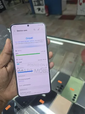 স্যামসাং গ্যালাক্সি এস২২+ ৫জি ২৫৬ জিবি গ্রিন
