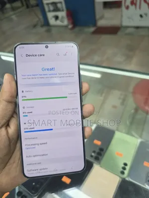 স্যামসাং গ্যালাক্সি এস২২+ ৫জি ২৫৬ জিবি গ্রিন