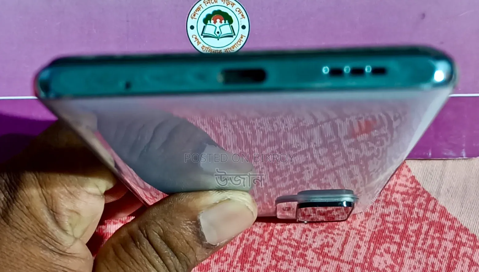 Xiaomi Redmi Note 10 Pro Max 128 GB Blue