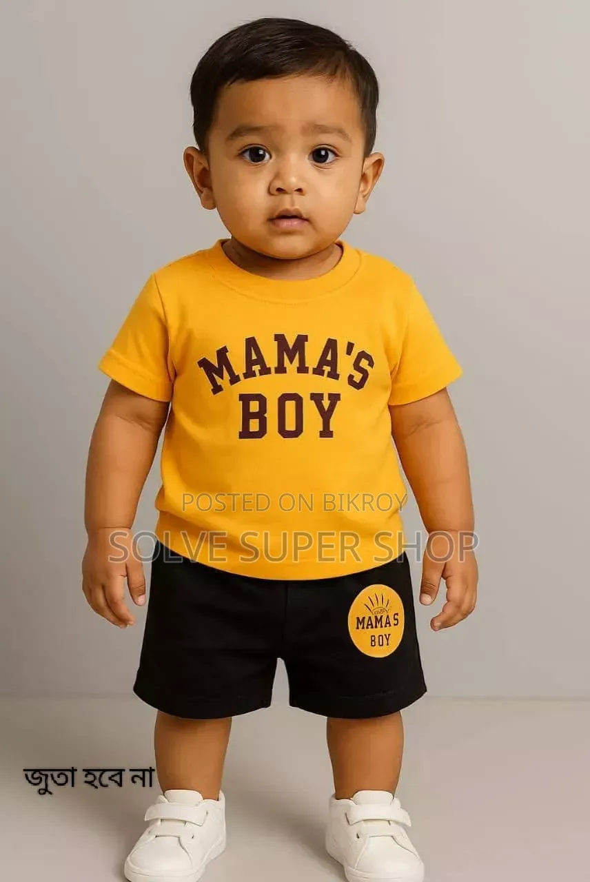 Comfortable T-Shirt and Pant Set for Kids