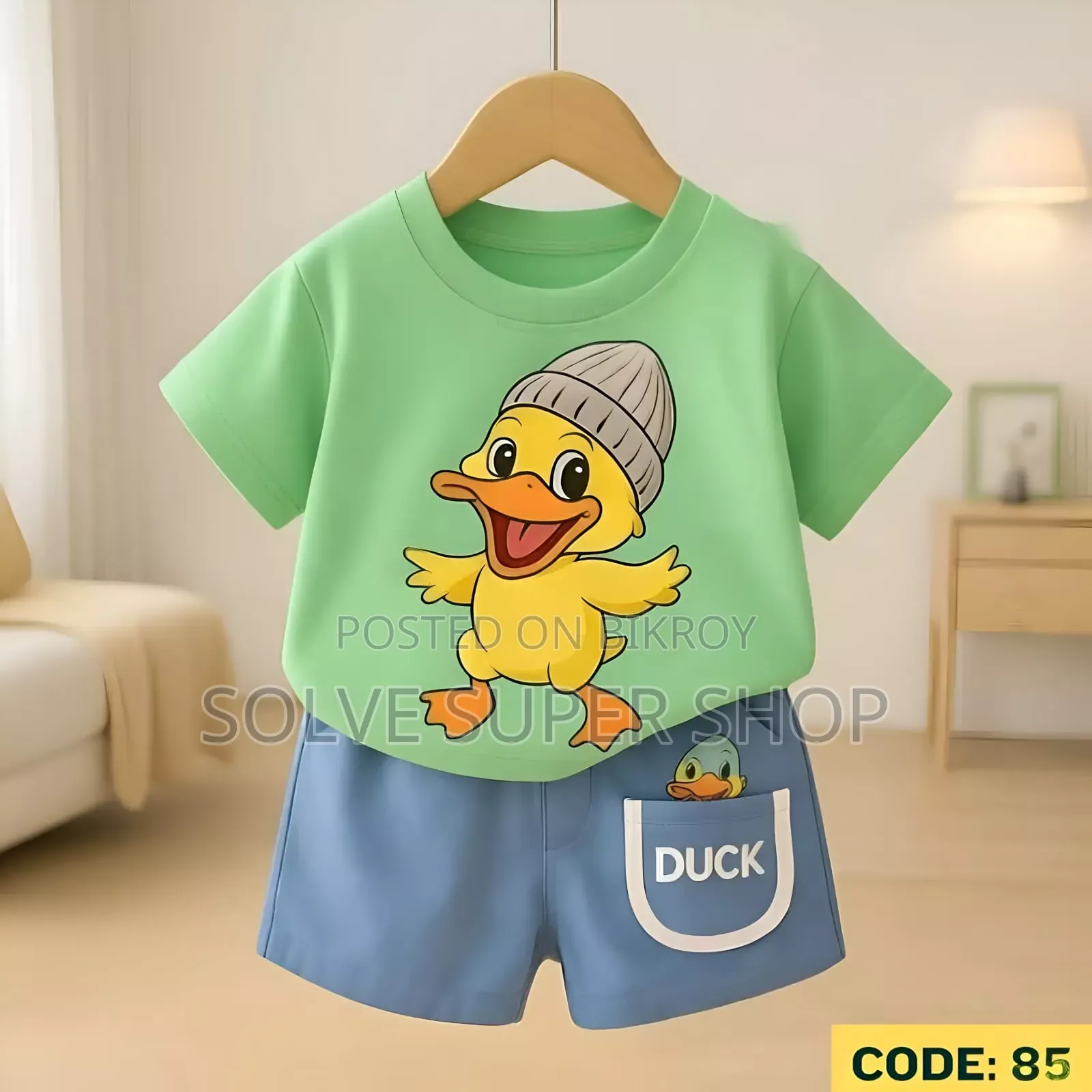 Comfortable T-Shirt and Pant Set for Kids