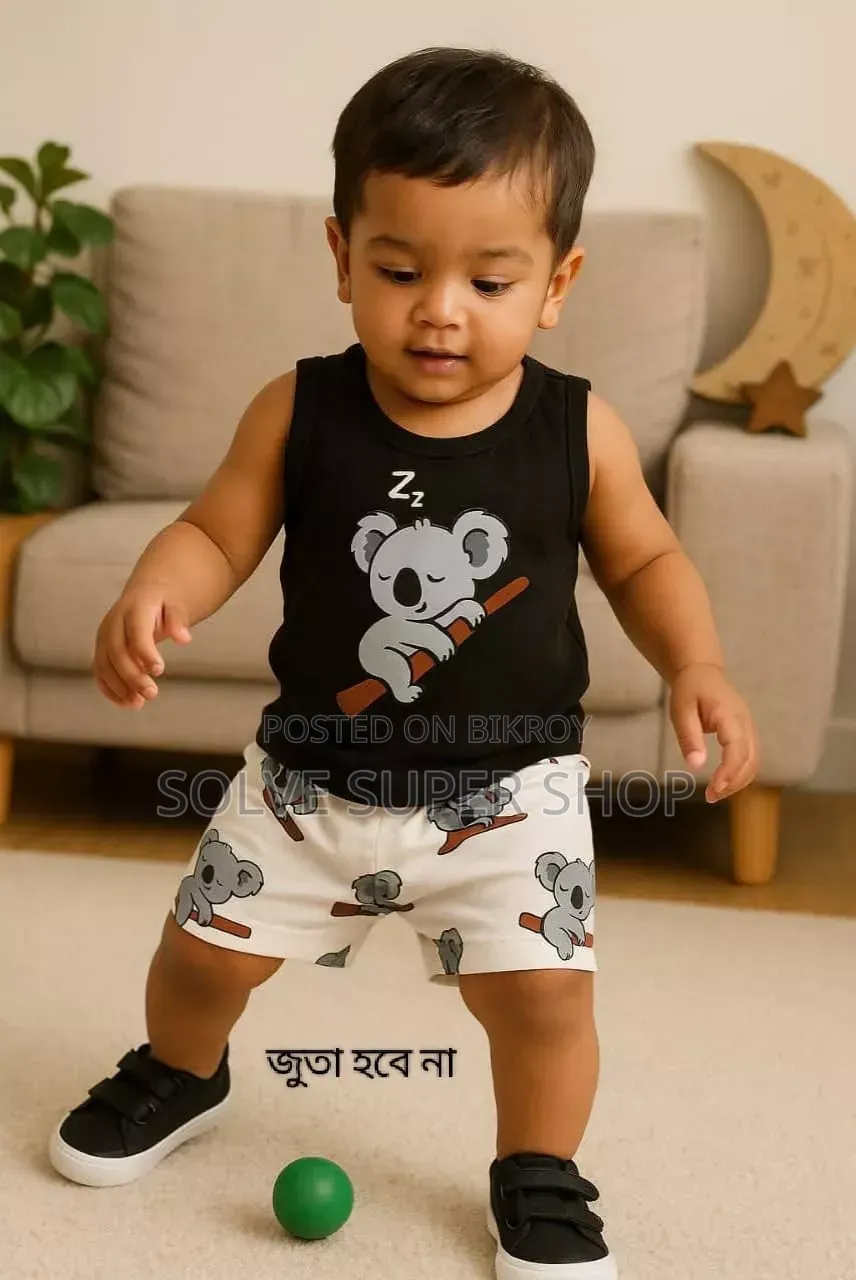 Comfortable T-Shirt and Pant Set for Kids