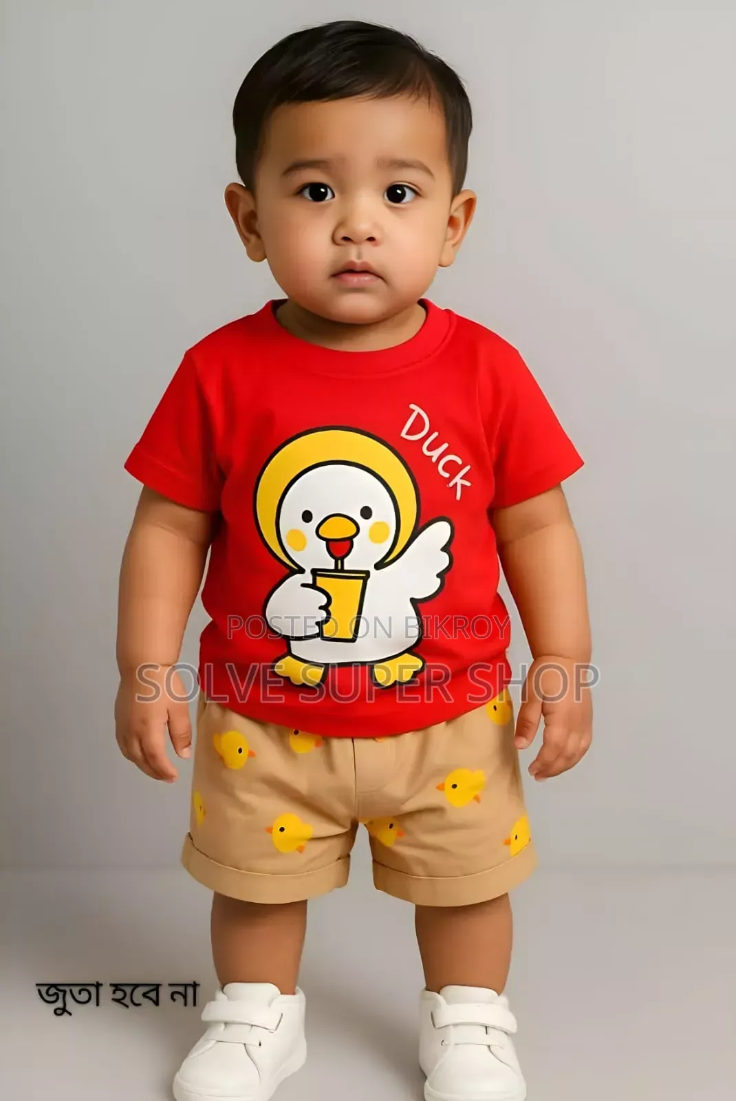 Comfortable T-Shirt and Pant Set for Kids