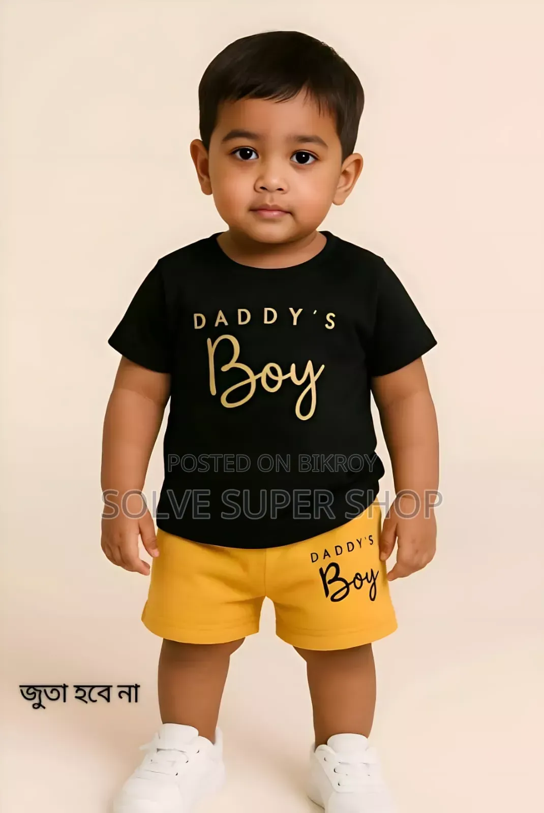 Comfortable T-Shirt and Pant Set for Kids