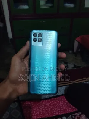 রিয়েলমি নারজো ৫০ ১২৮ জিবি ব্লু