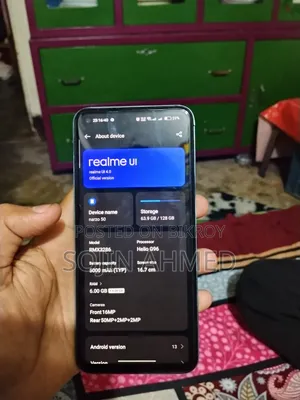রিয়েলমি নারজো ৫০ ১২৮ জিবি ব্লু