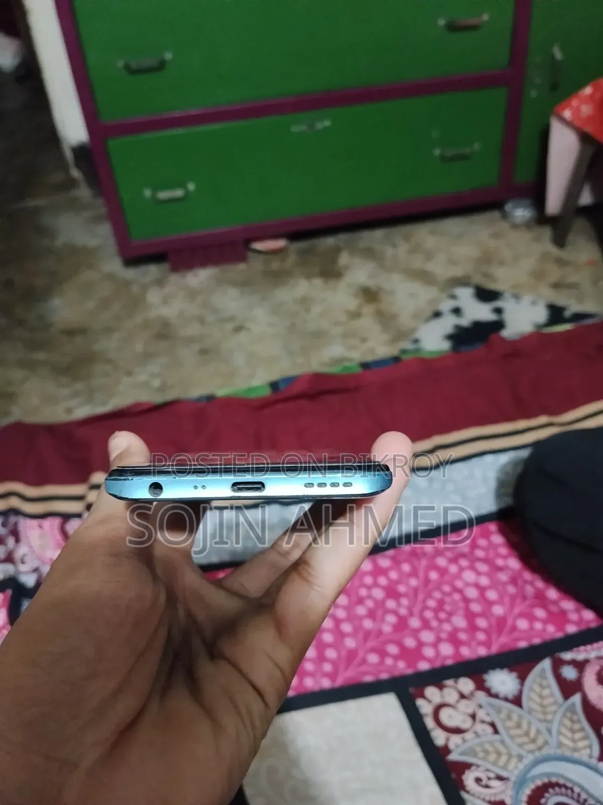 রিয়েলমি নারজো ৫০ ১২৮ জিবি ব্লু