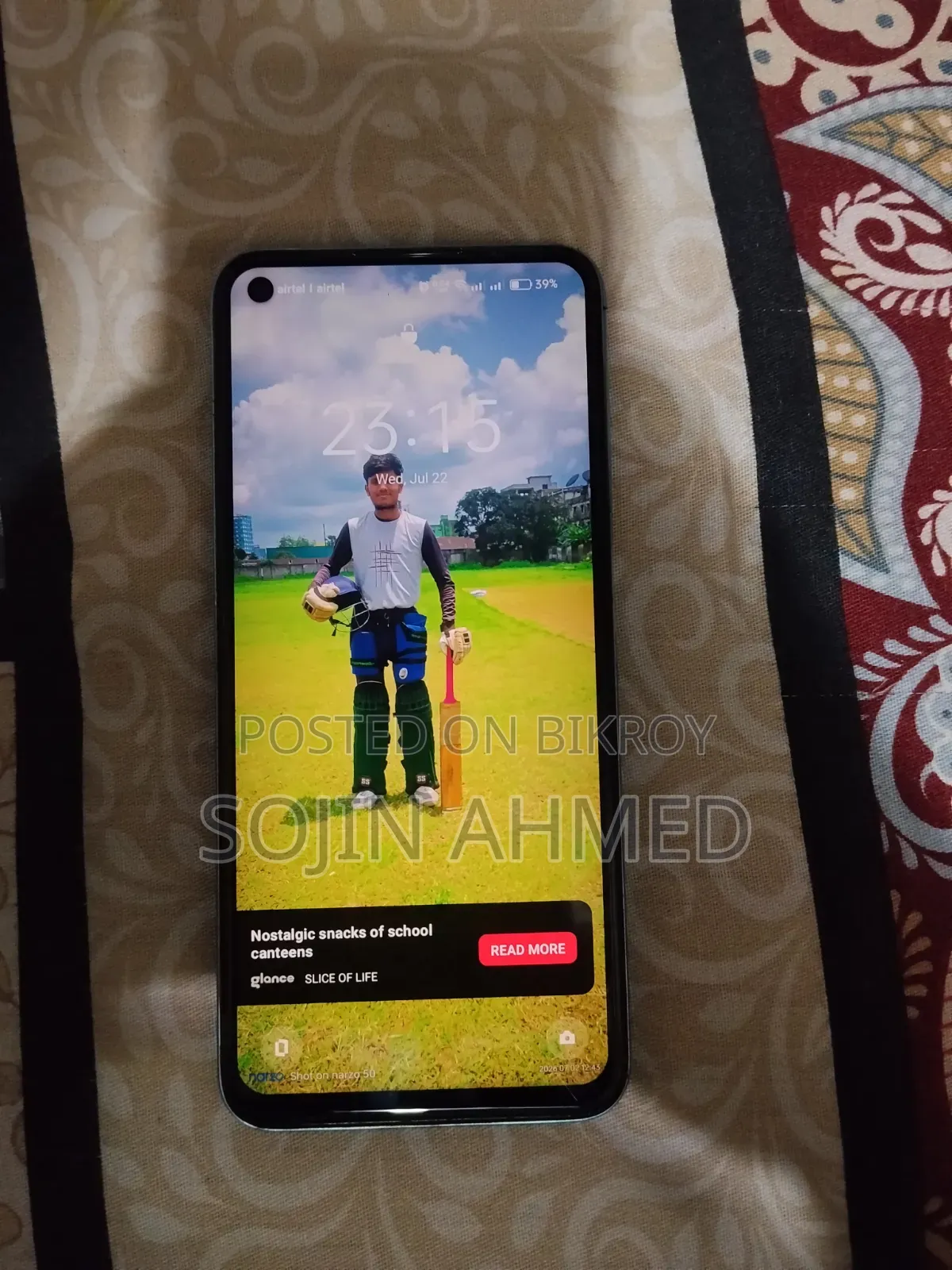 রিয়েলমি নারজো ৫০ ১২৮ জিবি ব্লু