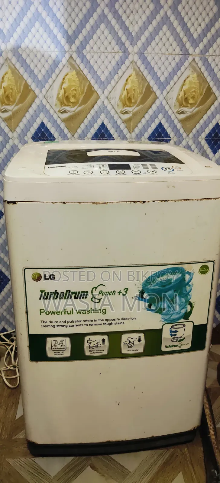 ওয়াশিং মেশিন
