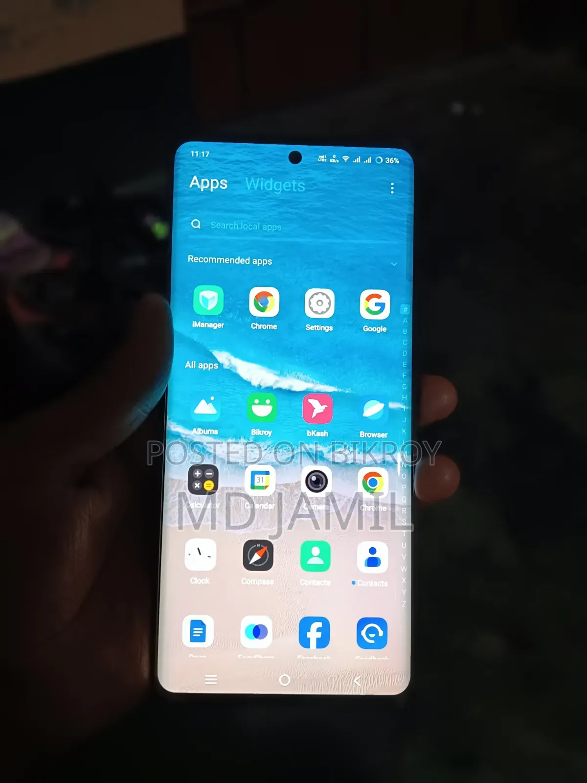 ভিভো ভি২৯ই ৫জি ২৫৬ জিবি রেড