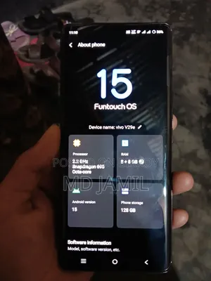 ভিভো ভি২৯ই ৫জি ২৫৬ জিবি রেড