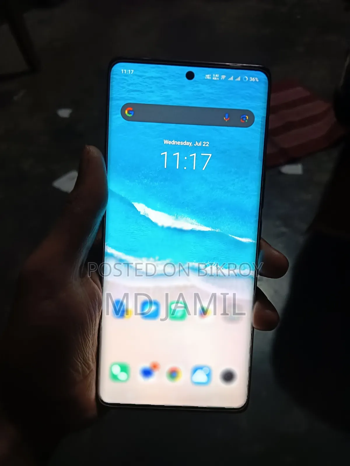 ভিভো ভি২৯ই ৫জি ২৫৬ জিবি রেড