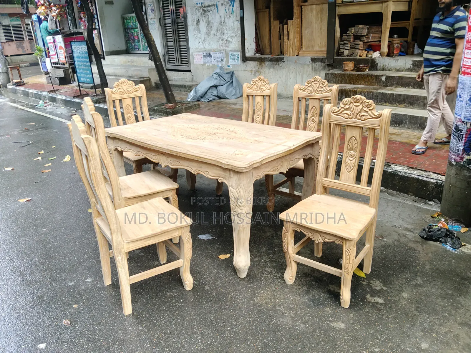 ডাইনিং টেবিল চট্টগ্রাম সেগুন কাঠ