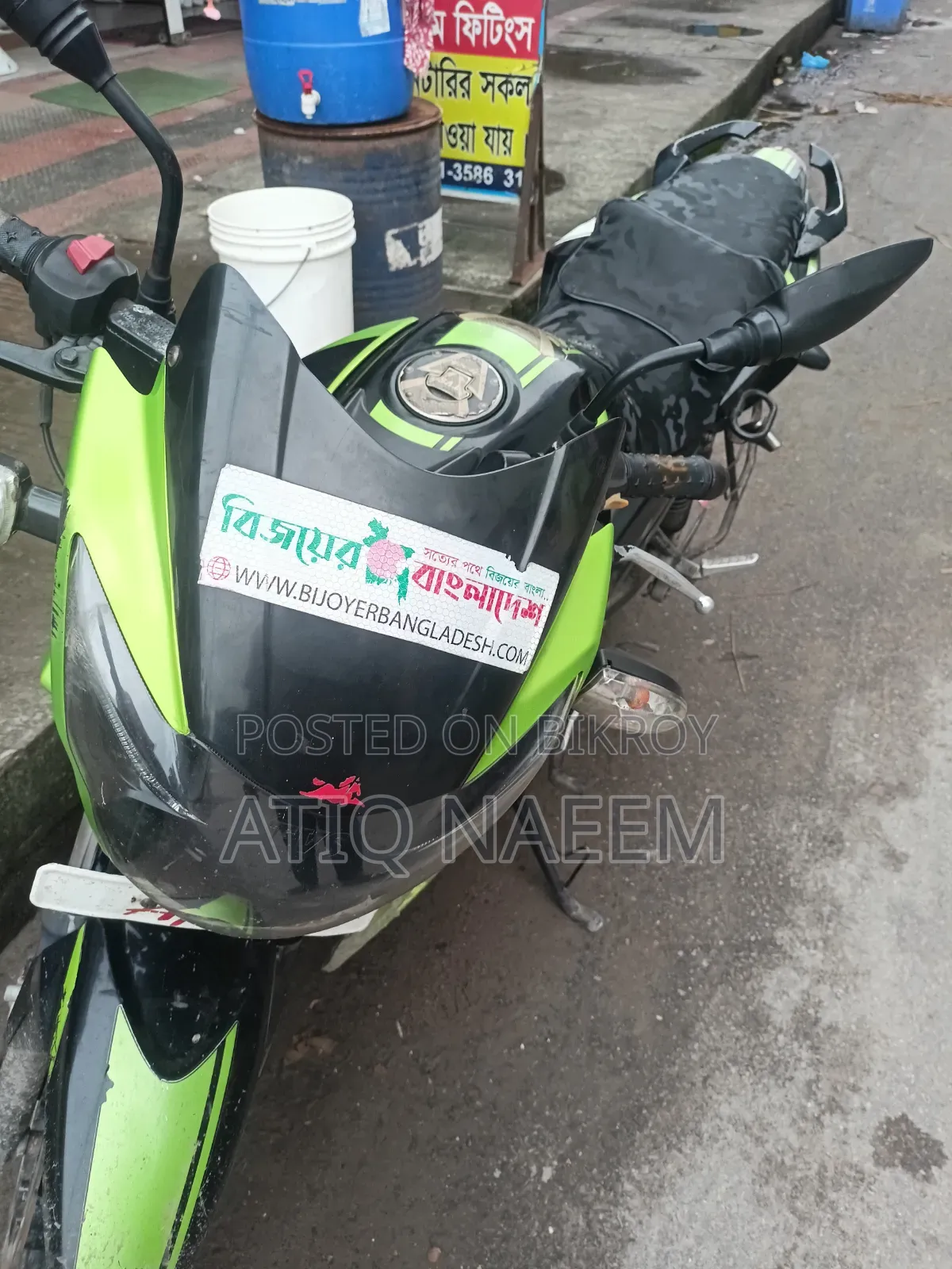 TVS Apache RTR 160 2V 2015 Green
