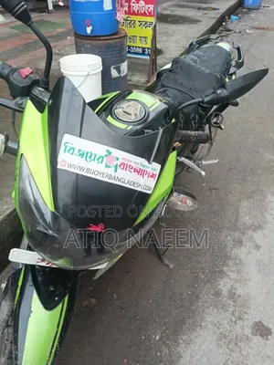 টিভিএস আপাচে আরটিআর ১৬০ ২ভি ২০১৫ গ্রিন