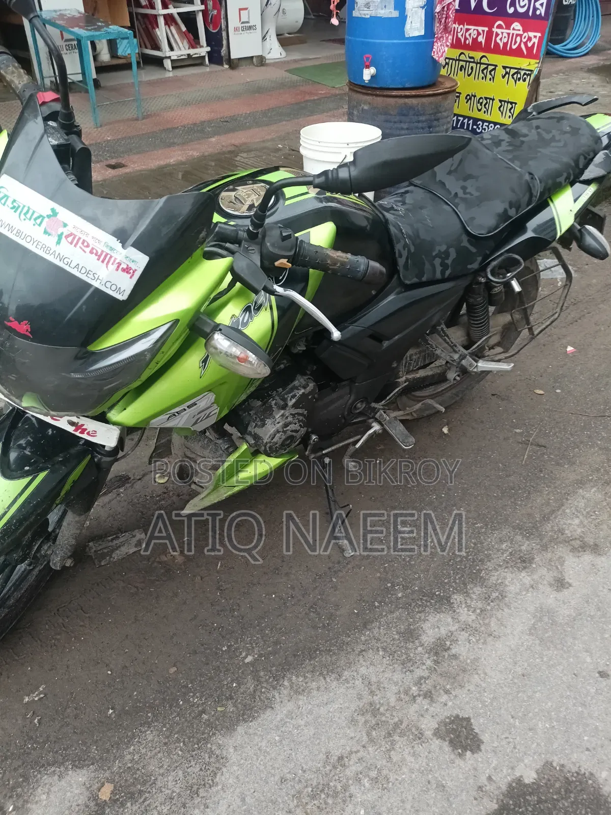 TVS Apache RTR 160 2V 2015 Green