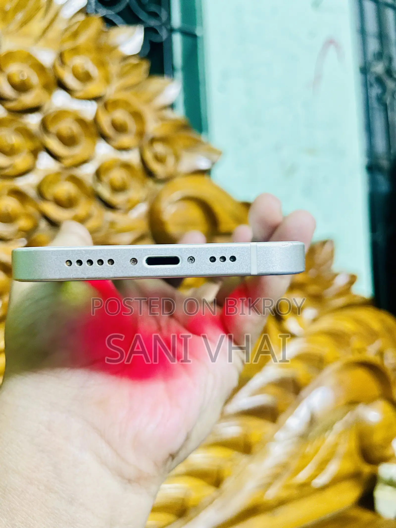 অ্যাপল আইফোন ১৩ ১২৮ জিবি হোয়াইট