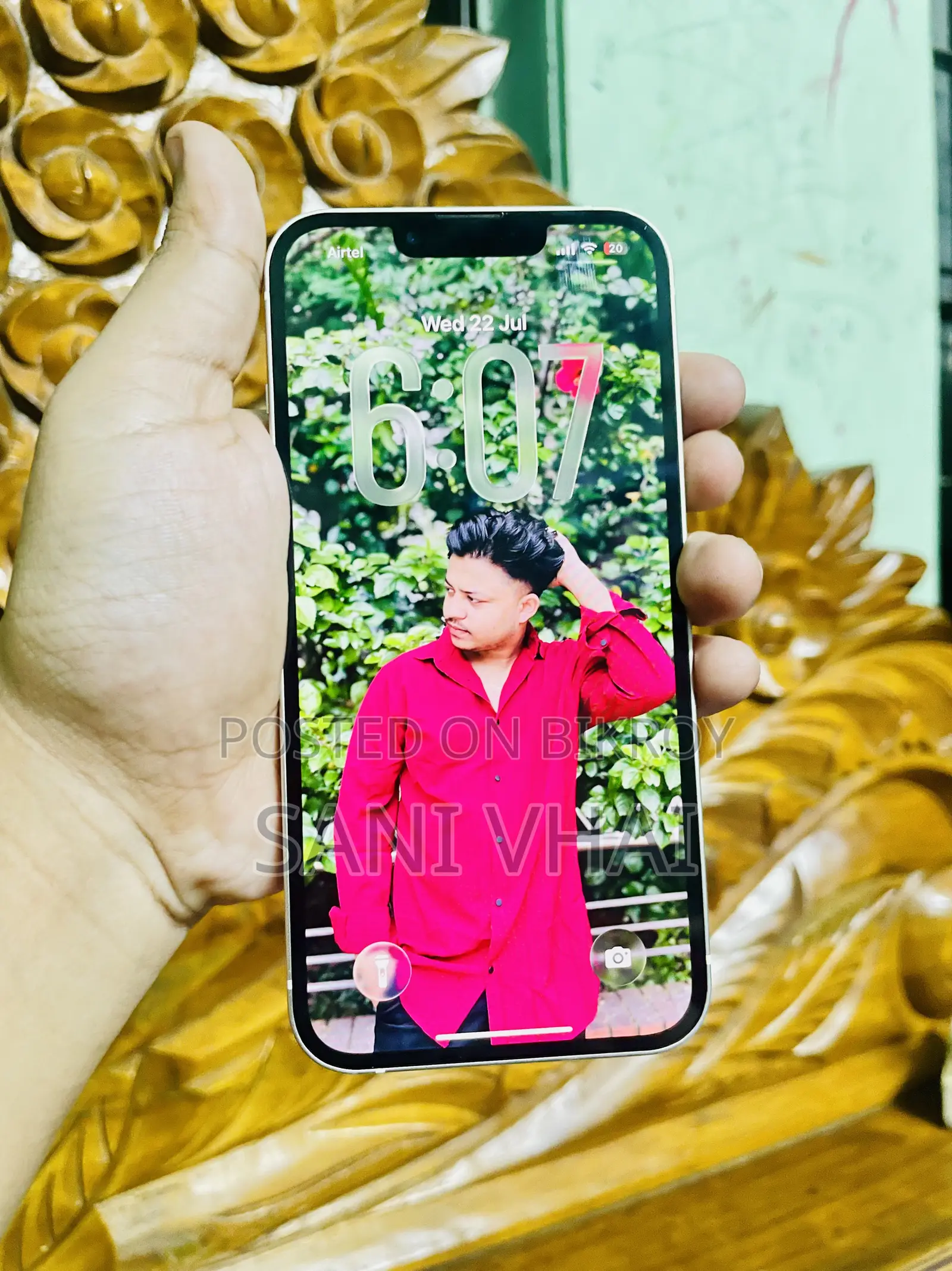 অ্যাপল আইফোন ১৩ ১২৮ জিবি হোয়াইট