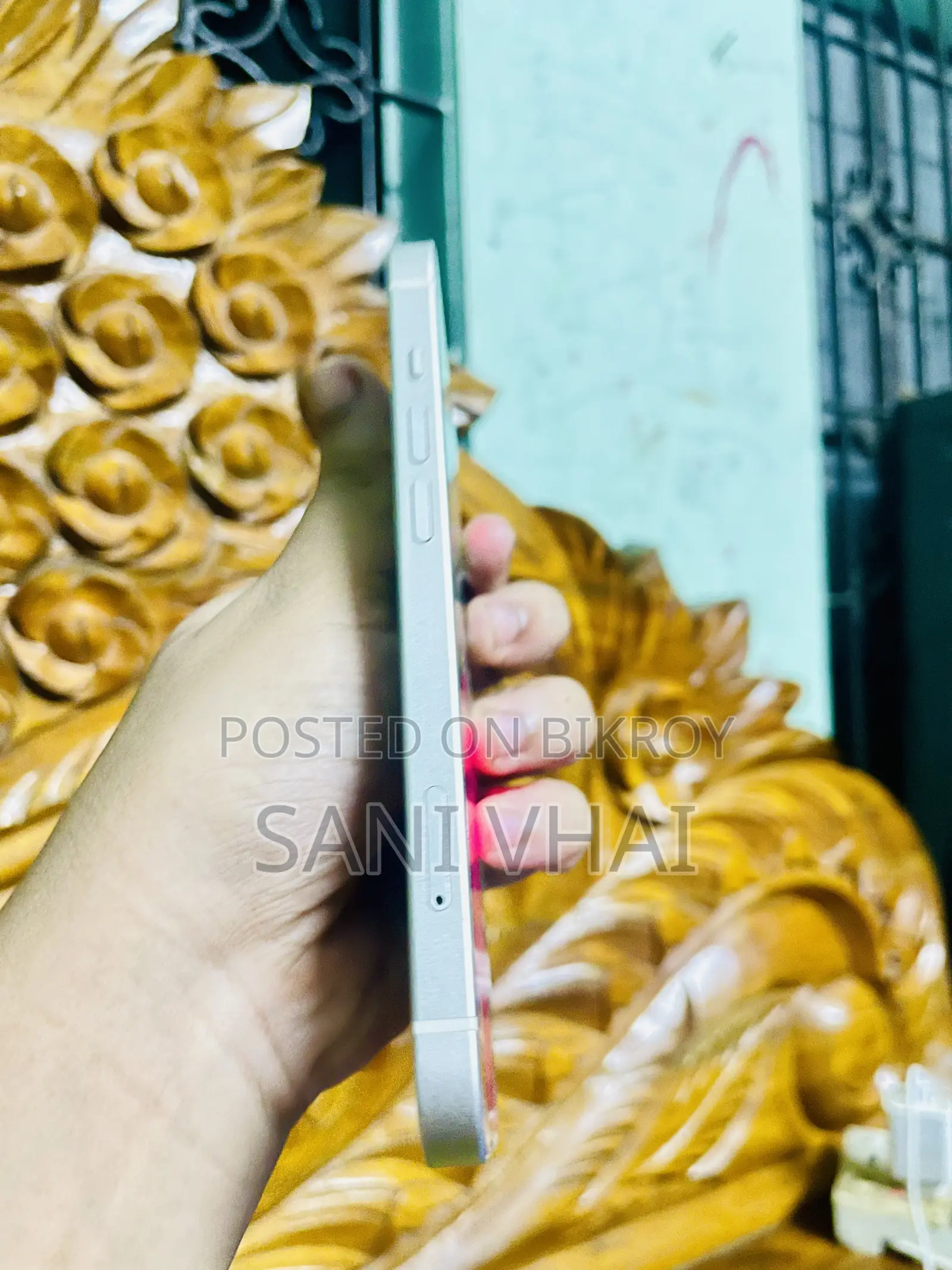 অ্যাপল আইফোন ১৩ ১২৮ জিবি হোয়াইট