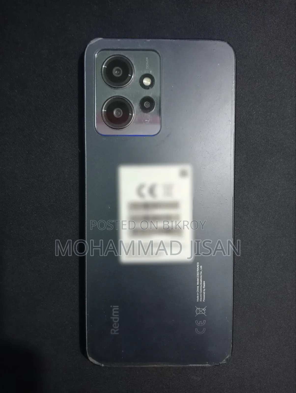 শাওমি রেডমি ১২ ১২৮ জিবি