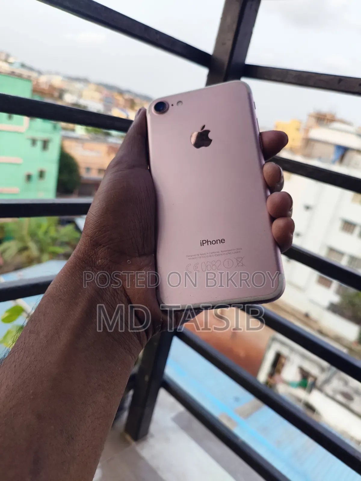 অ্যাপল আইফোন ৭ ১২৮ জিবি পিংক