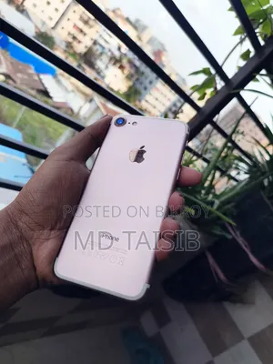অ্যাপল আইফোন ৭ ১২৮ জিবি পিংক