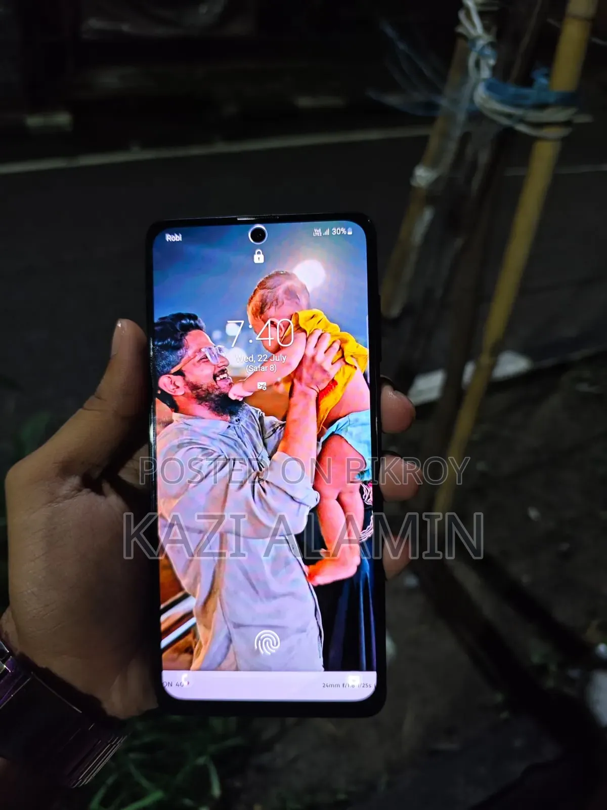 Samsung Galaxy A71 128 GB
